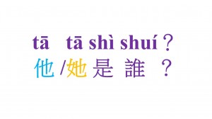 Slide5