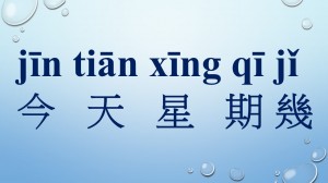 Slide57