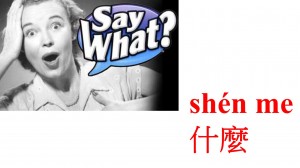 Slide6