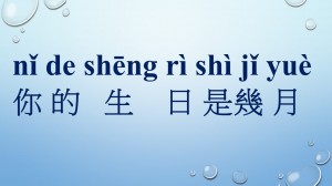 Slide61