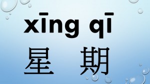 Slide6