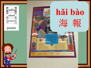 Slide7