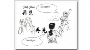 Slide8