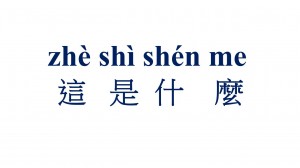 Slide8