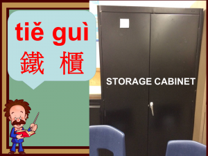 Slide8