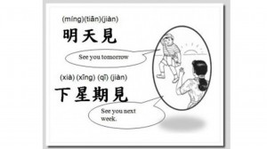 Slide9